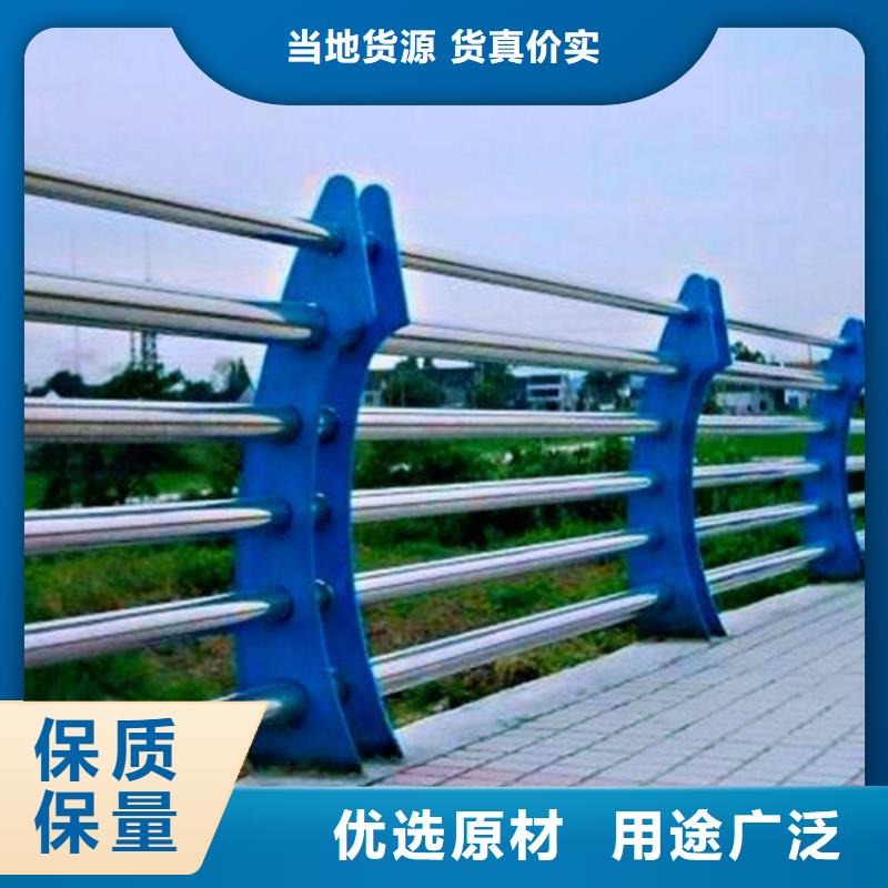 河道护栏钢丝绳护栏栏杆本地配送