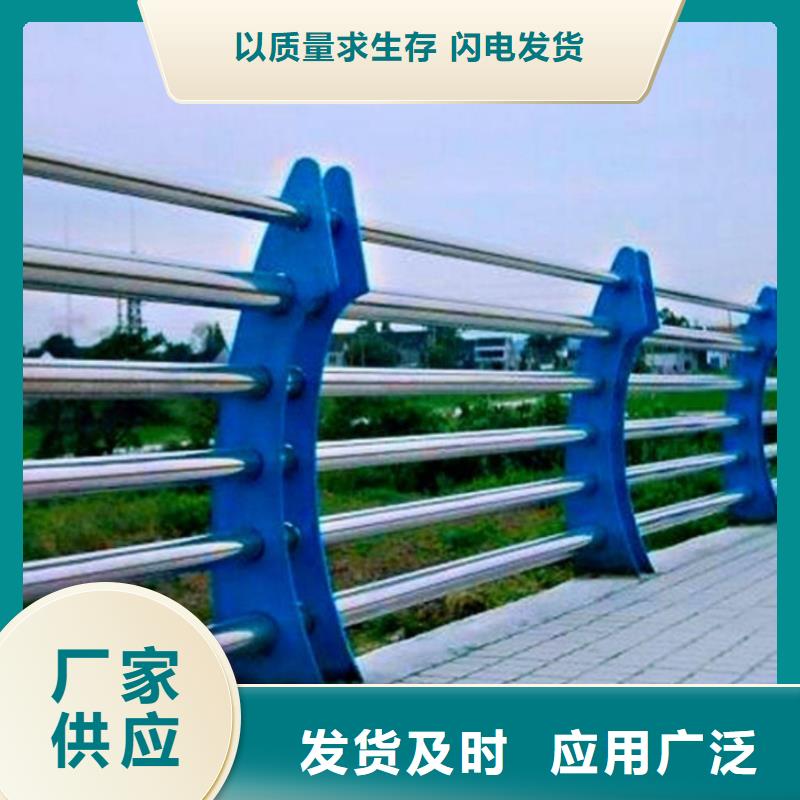 河道护栏桥梁防撞栏杆立柱多种规格可选