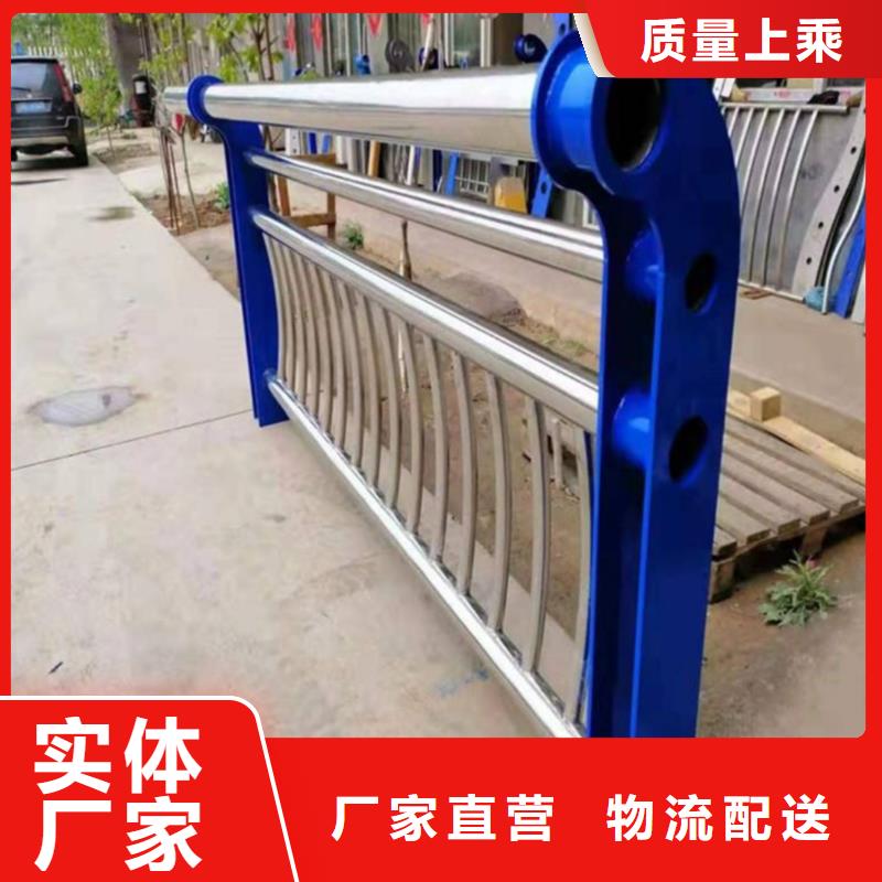 河道护栏桥梁防撞栏杆立柱拒绝差价