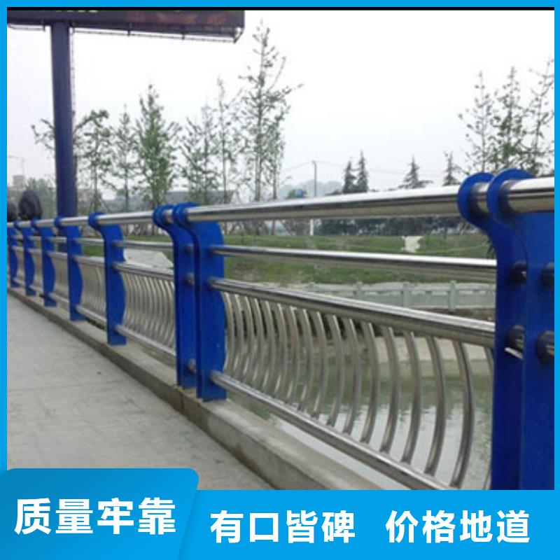 【河道护栏_桥梁护栏栏杆品质可靠】