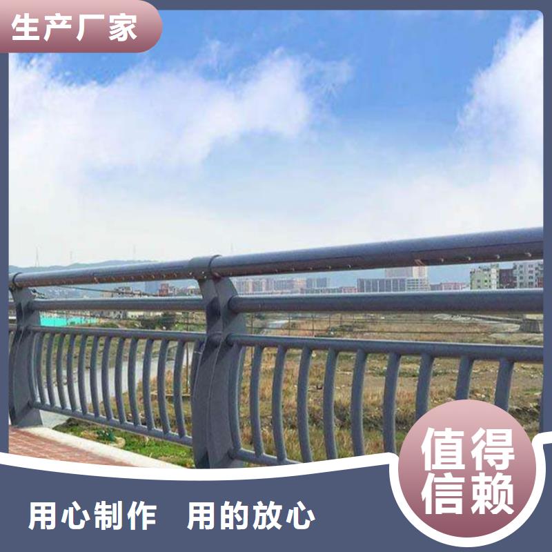 【河道护栏】桥梁防撞栏杆立柱出货及时
