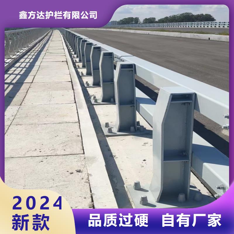 河道护栏城市景观防护栏质量三包