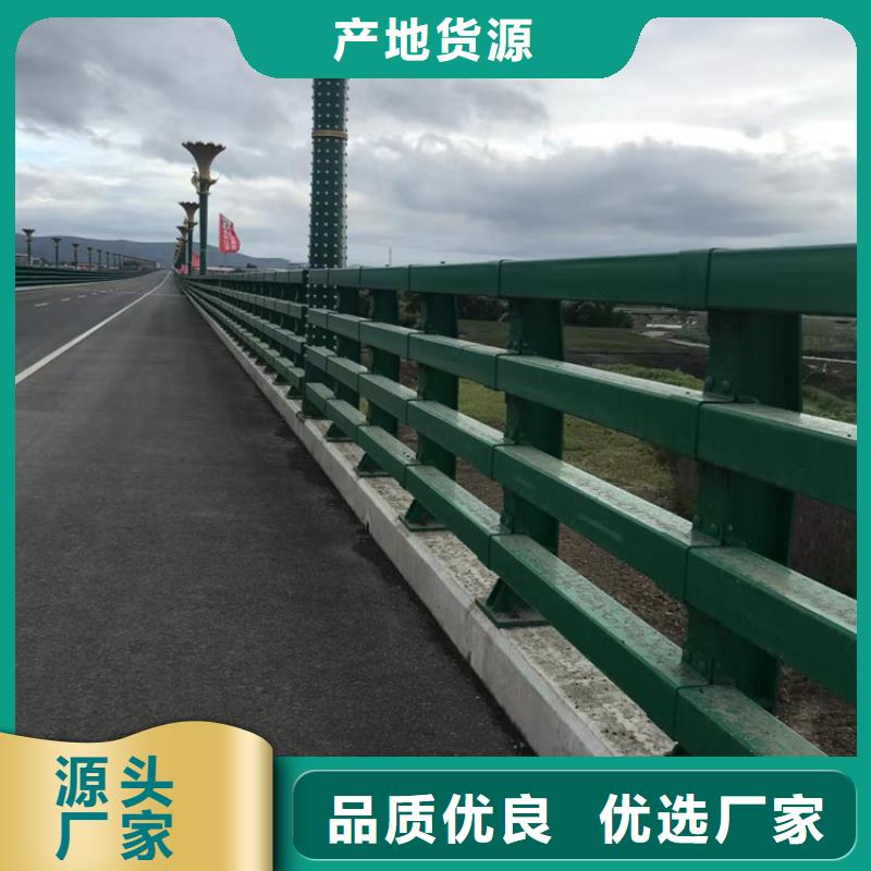 河道用的护栏桥梁河道护栏栏杆多少钱