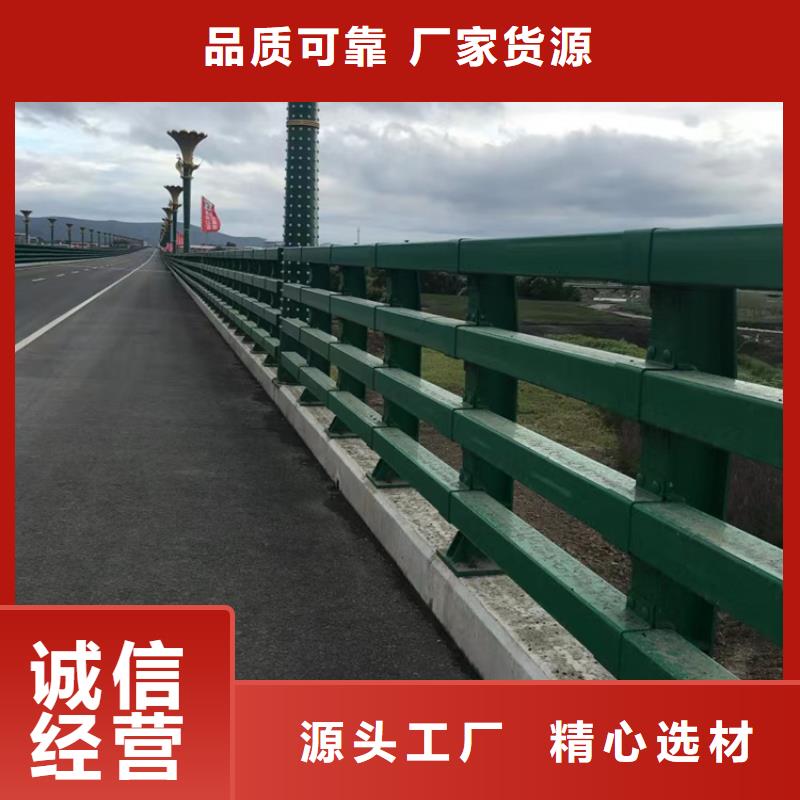 不锈钢河道护栏河道栏杆护栏每米单价