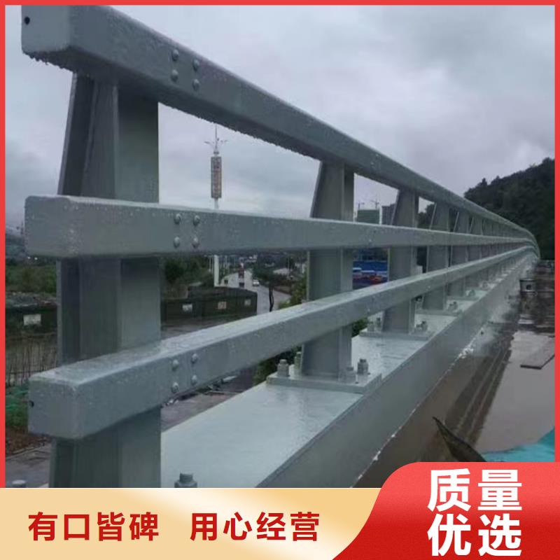 河道护栏多行业适用