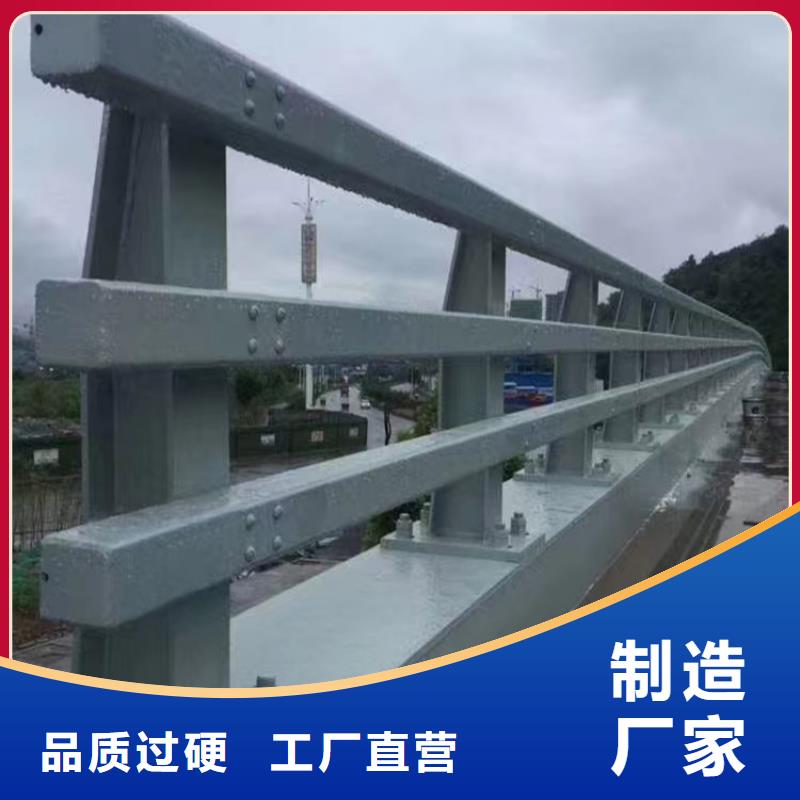 【河道护栏桥梁防撞栏杆立柱甄选好厂家】