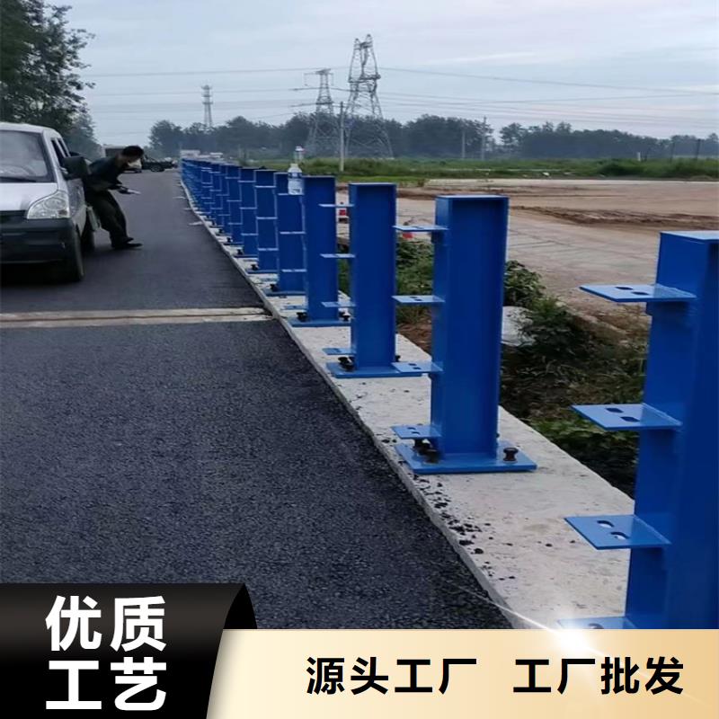 河道护栏河道桥梁防撞护栏生产厂家