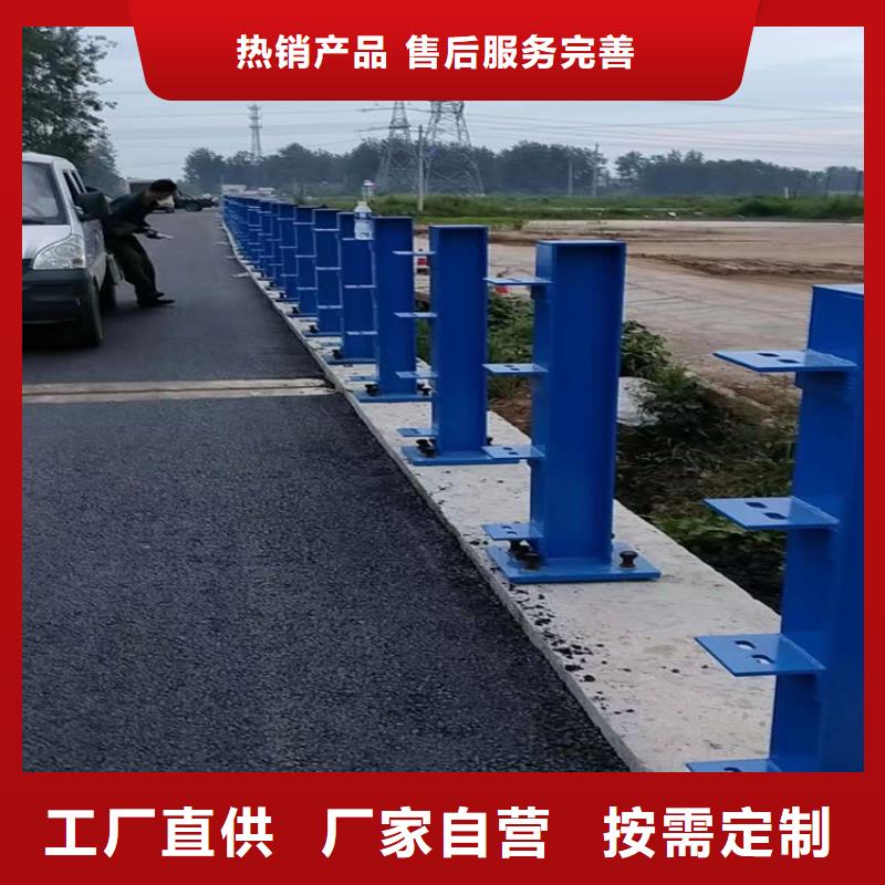 河道护栏,桥梁护栏立柱品质商家