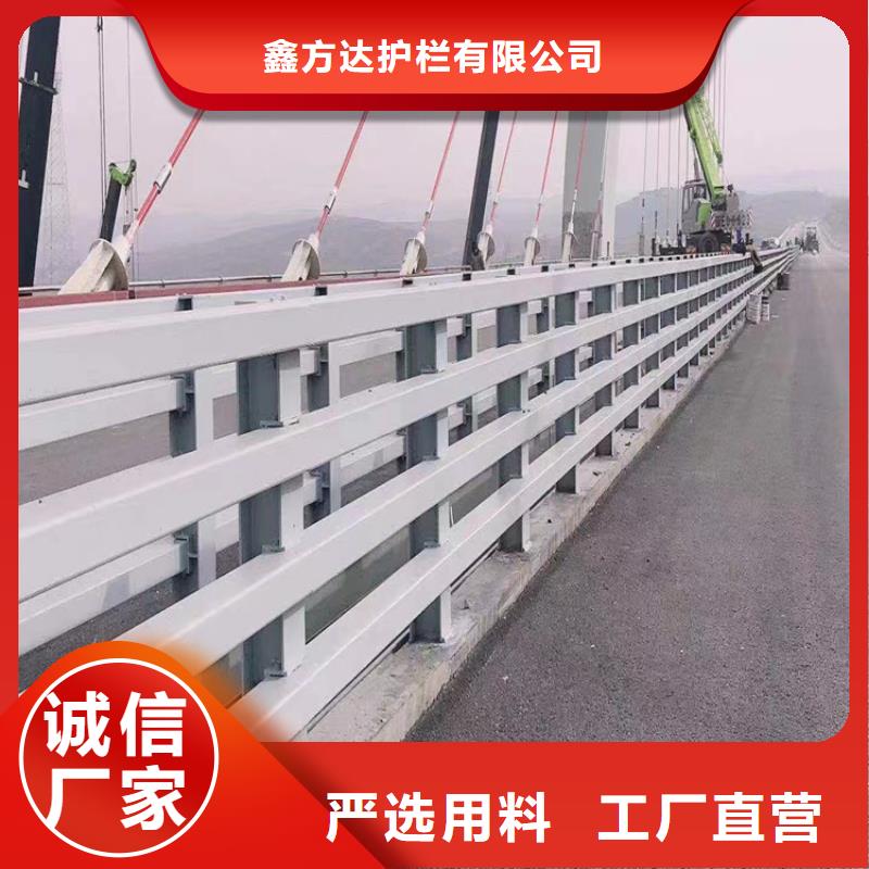 河道护栏河道护栏栏杆厂家实力大