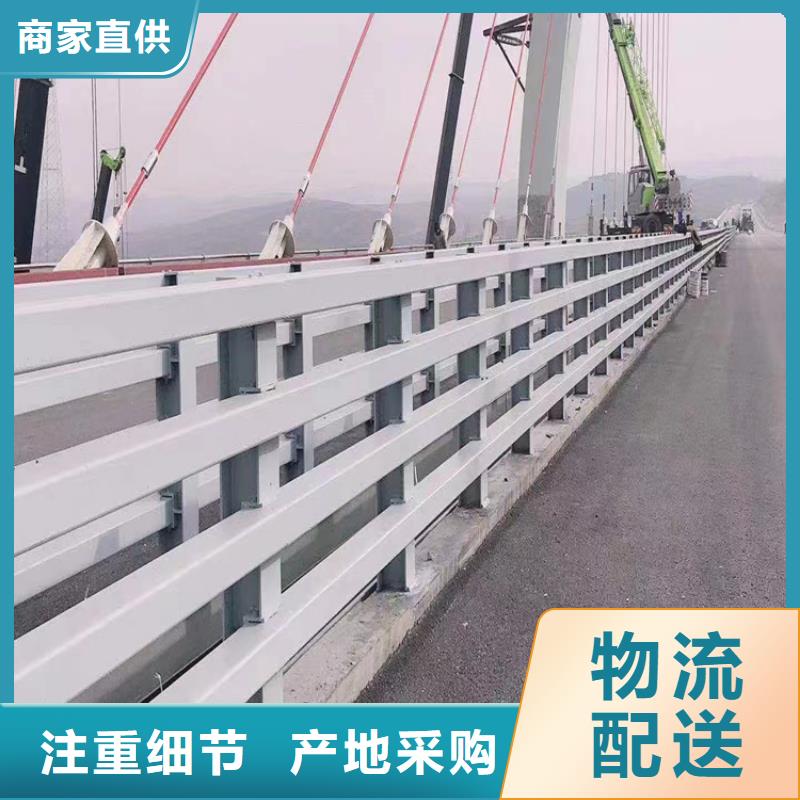 河道护栏_河边护栏栏杆免费安装