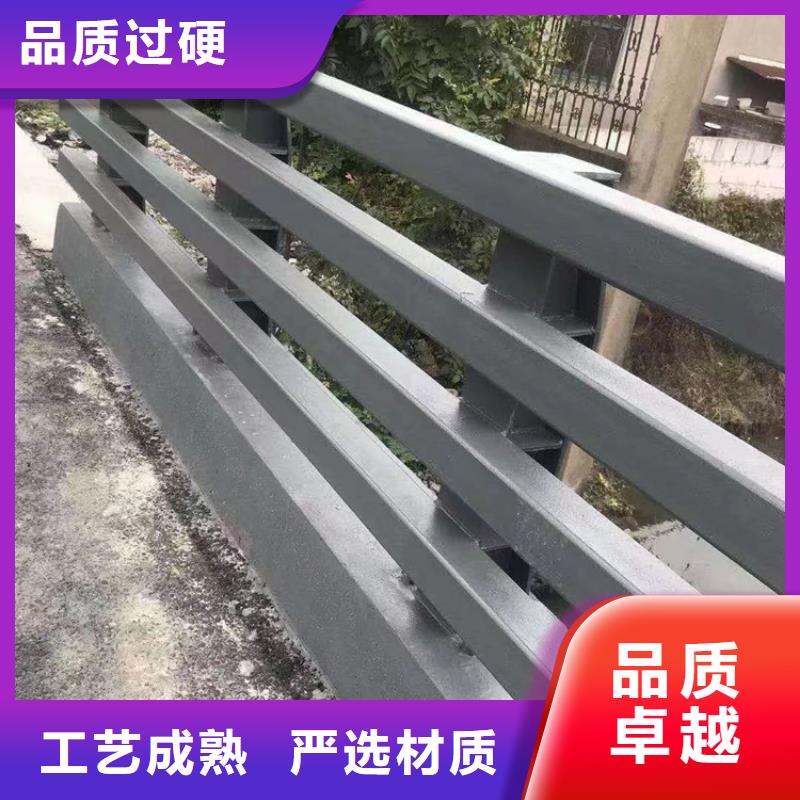 河道护栏-灯光防撞护栏拒绝伪劣产品