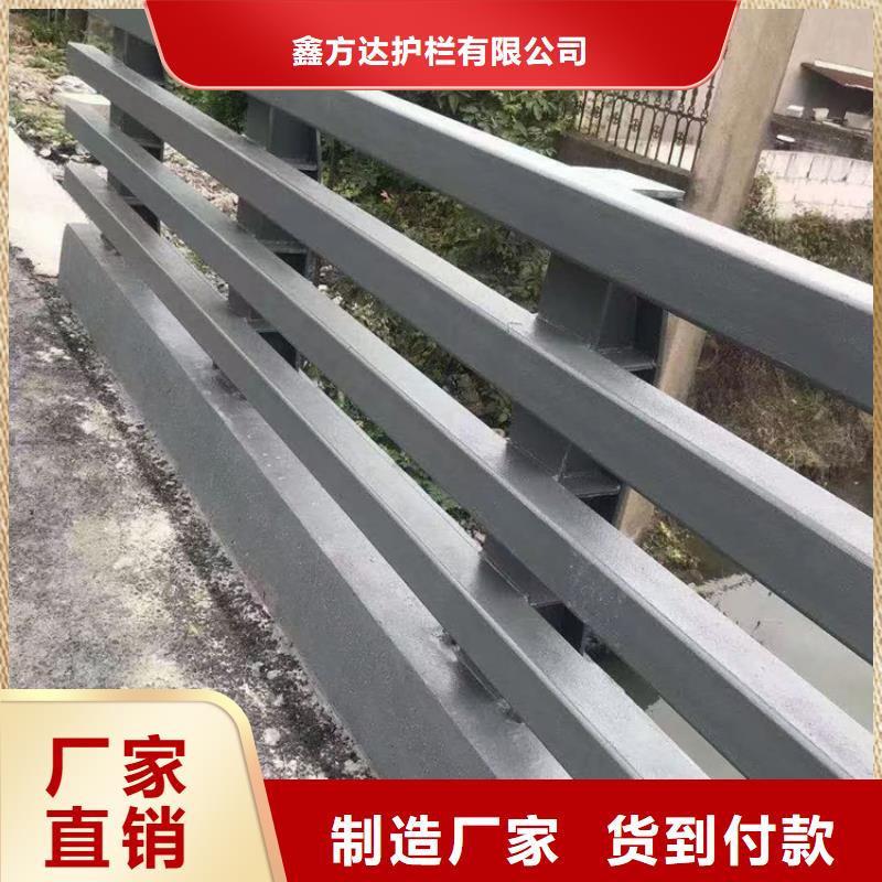 不锈钢河道护栏河道栏杆护栏每米单价