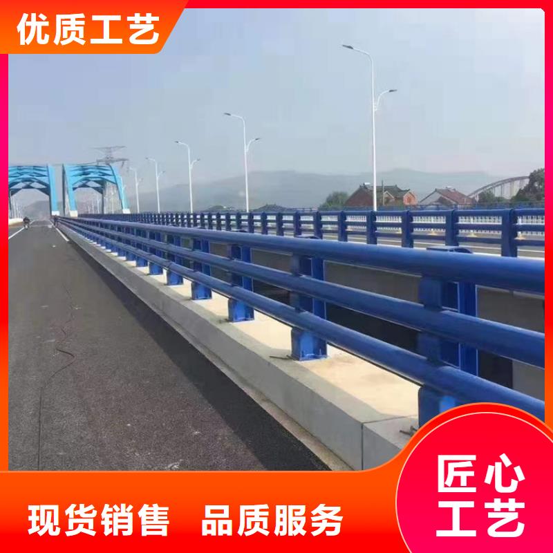 河道护栏桥梁防撞栏杆立柱省心又省钱