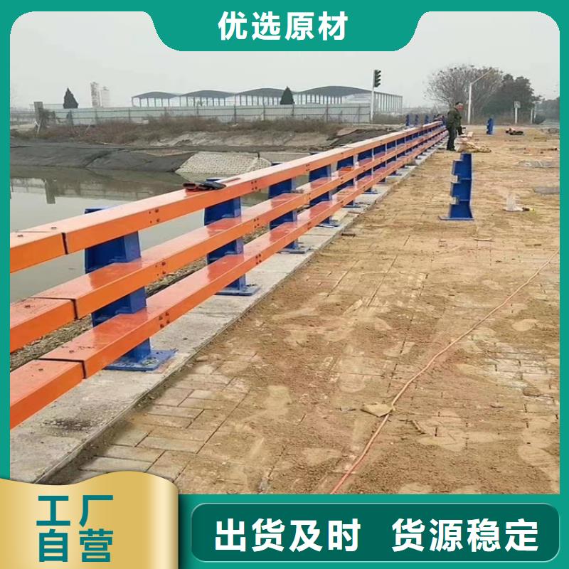  河道护栏精品选购