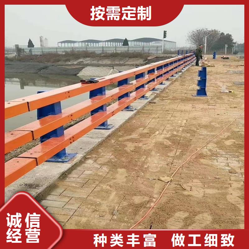河道护栏优质工艺