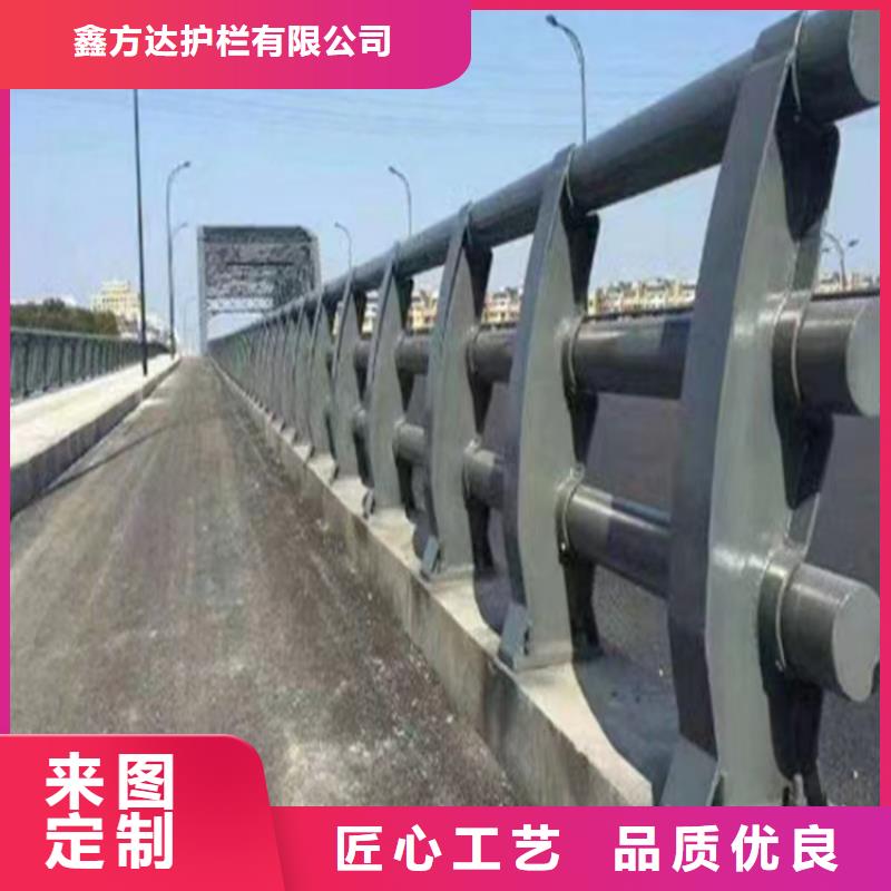 河道护栏优质工艺