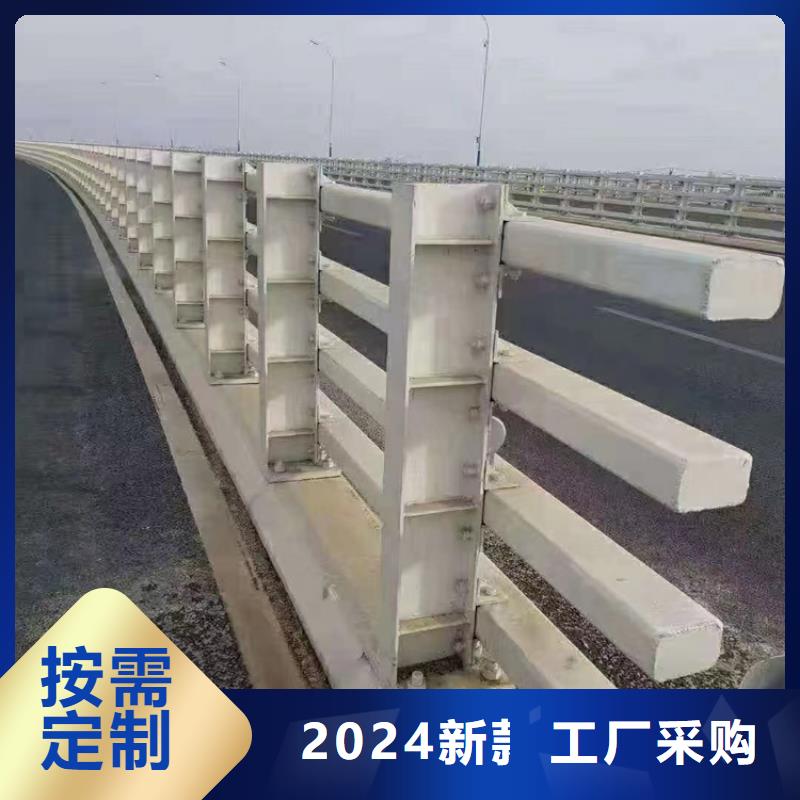 【河道护栏不锈钢复合管栏杆真材实料】