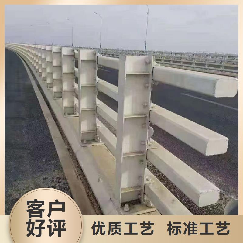 河道护栏厂家