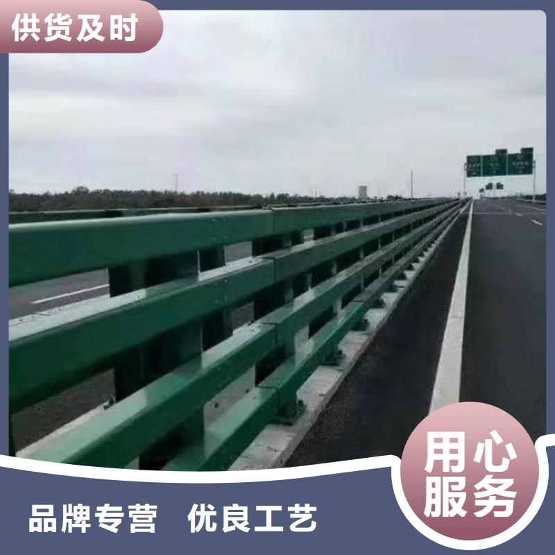 河道护栏不锈钢桥梁栏杆源头厂家直销