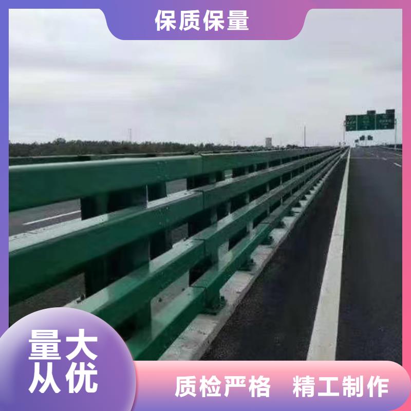 河道桥梁景观护栏桥梁护栏河道护栏厂家电话