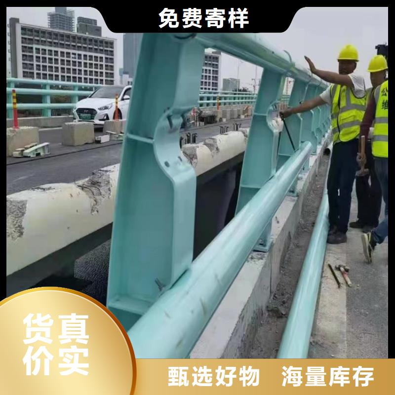 河道护栏-河边护栏栏杆品质保障价格合理