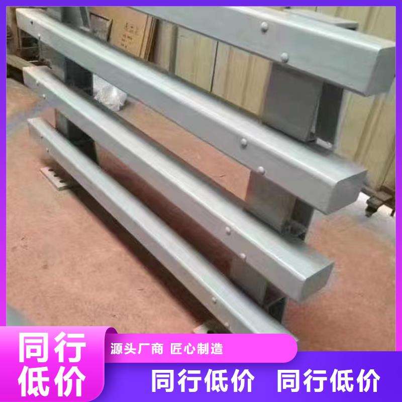 河道护栏库存量大