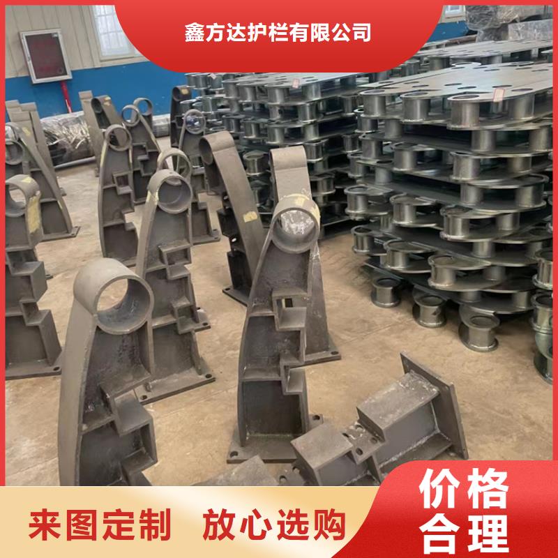 河道护栏桥梁防撞栏杆立柱多种规格库存充足
