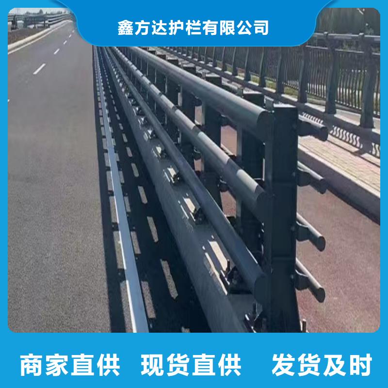 河道护栏【市政护栏】产地厂家直销