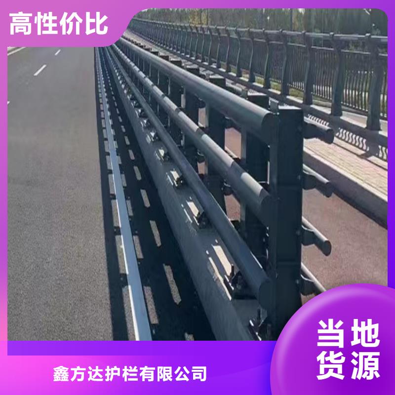 河道护栏桥梁景观栏杆多种场景适用