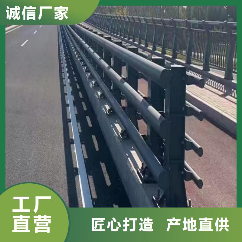 河道护栏天桥护栏栏杆多年厂家可靠