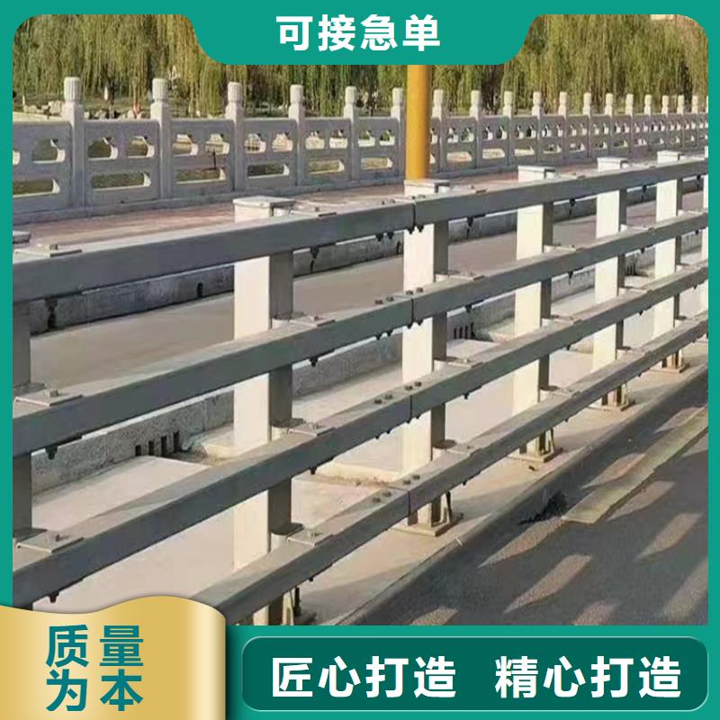 河道护栏【不锈钢景观护栏】实力雄厚品质保障