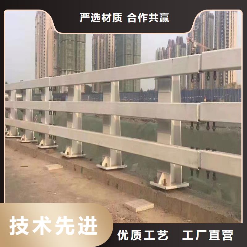 【河道护栏,不锈钢复合管护栏栏杆实时报价】