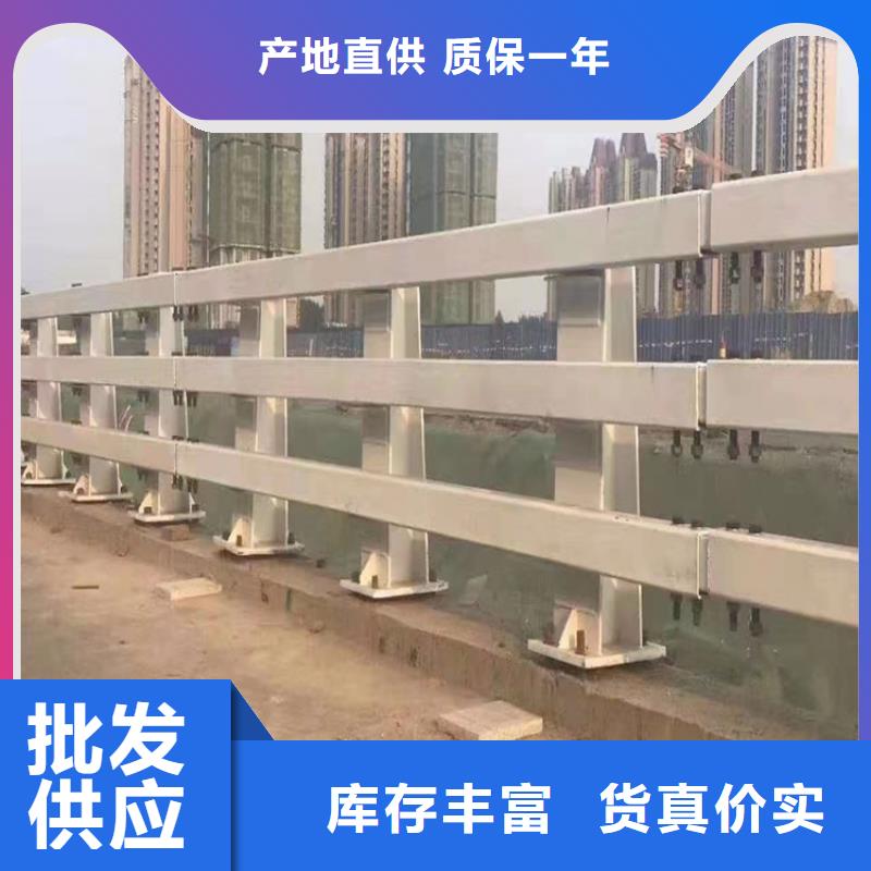 河道护栏不锈钢护栏栏杆欢迎来电咨询