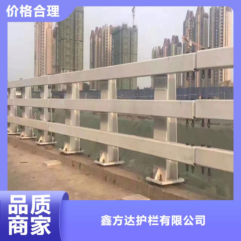 不锈钢河道护栏河道栏杆护栏多少钱