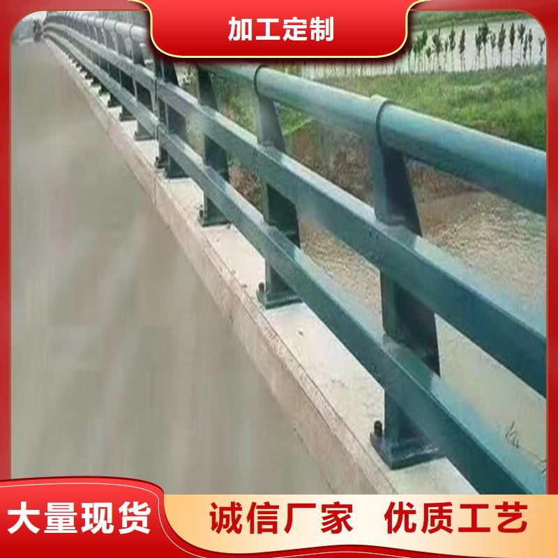 【河道护栏_桥梁护栏栏杆出厂价】