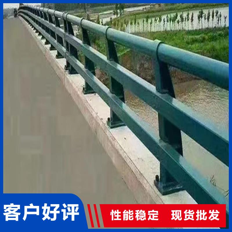 河道护栏天桥护栏栏杆来图加工定制