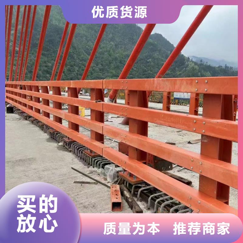 河道护栏_河边护栏栏杆精工细作品质优良