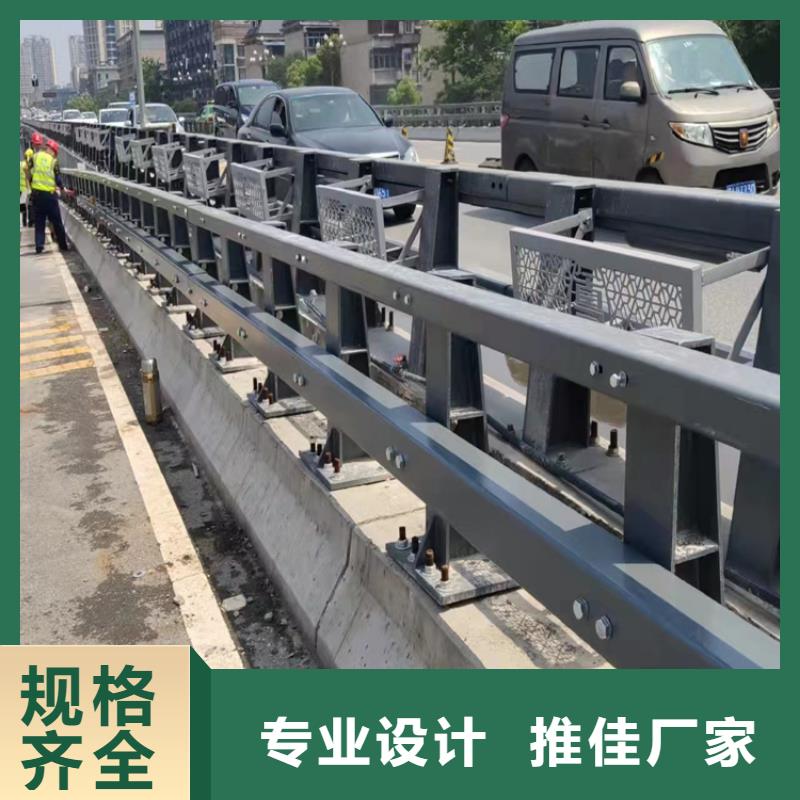 河道护栏【景观】护栏工艺精细质保长久