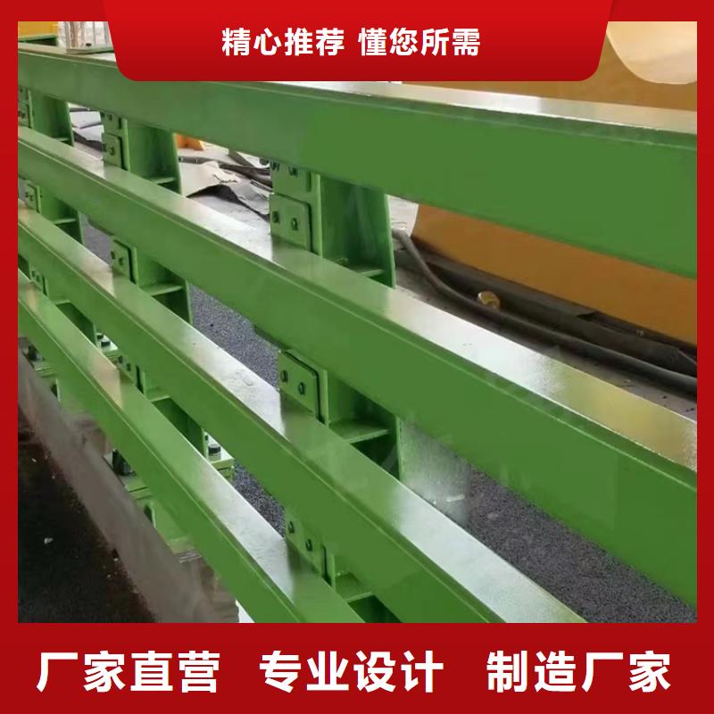 【河道护栏】,防撞【护栏】用品质说话