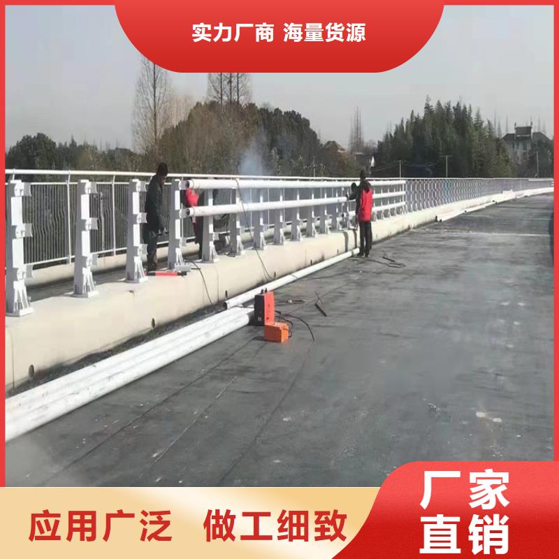 河道桥梁梁护栏河道景观桥梁护栏一米多少钱