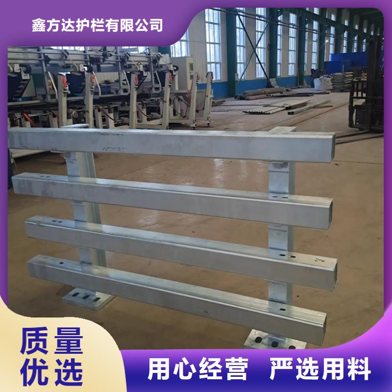 河道护栏桥梁防撞栏杆立柱源头厂家直销