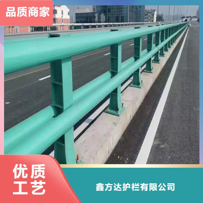 乡村河道护栏公路河道护栏什么价格