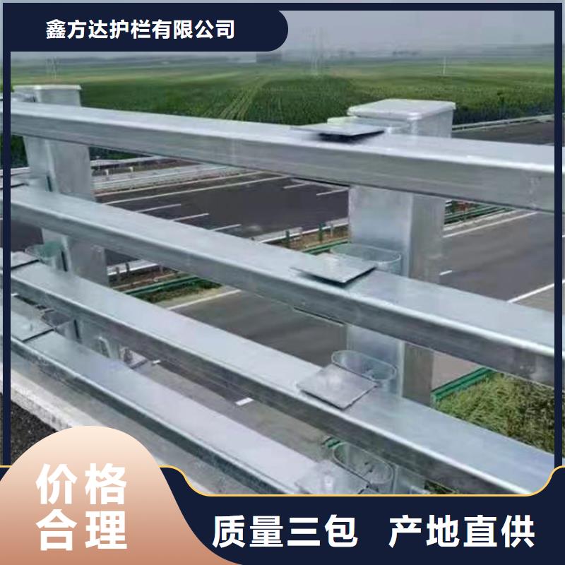 河道桥梁梁护栏河道景观桥梁护栏什么价格