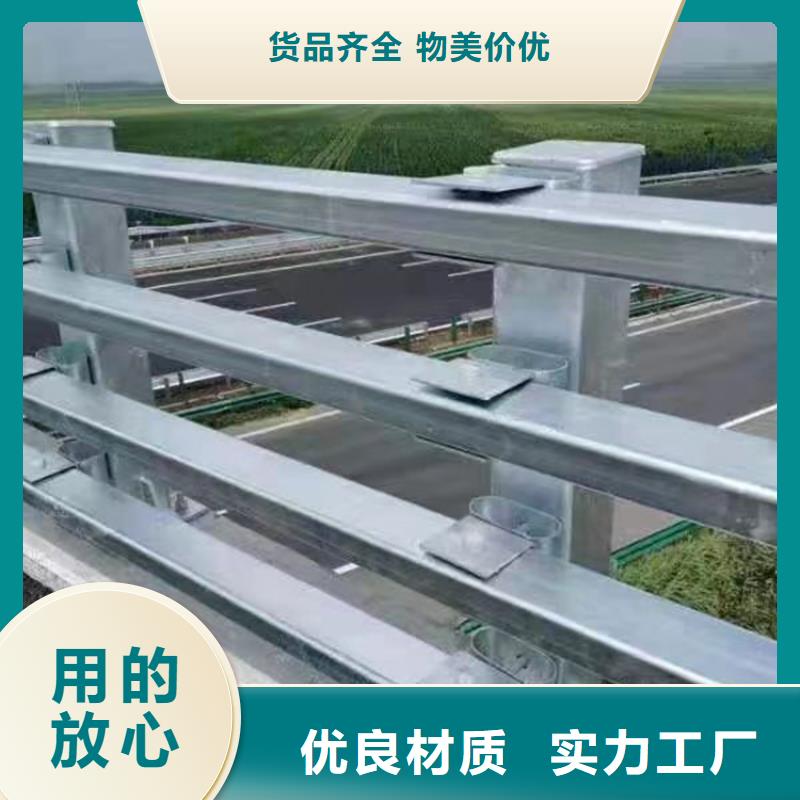 三沙市河道桥梁景观护栏桥梁护栏河道护栏一米多少钱
