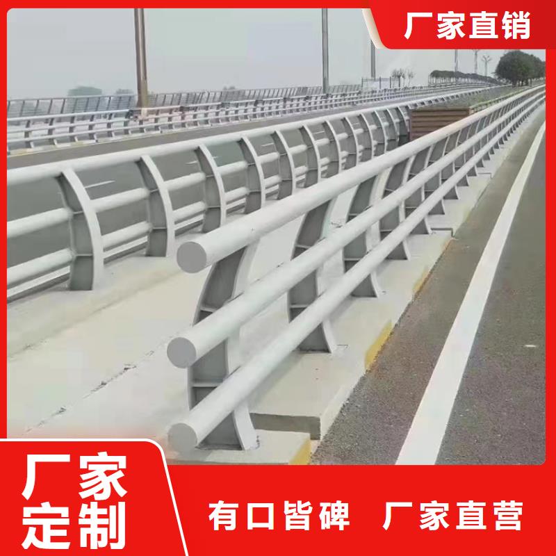 河道护栏不锈钢桥梁栏杆价格实在