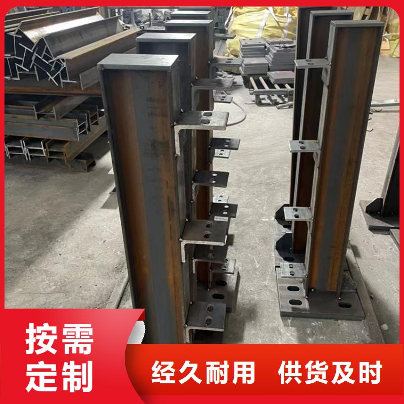 河道护栏专业厂家