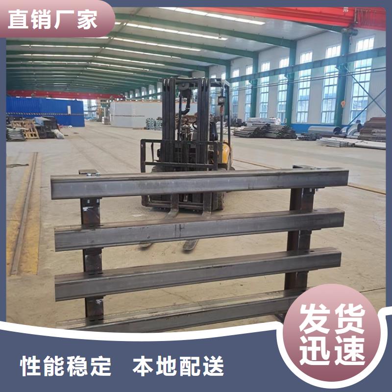 防撞河道护栏城区河道景观护栏加工定制