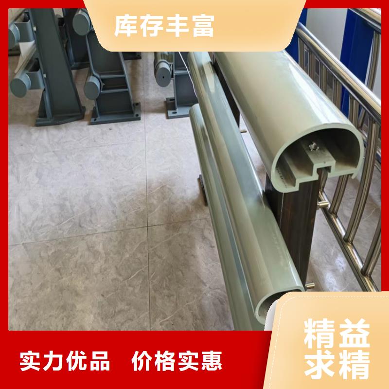 区河道景观护栏市政河道护栏多少钱
