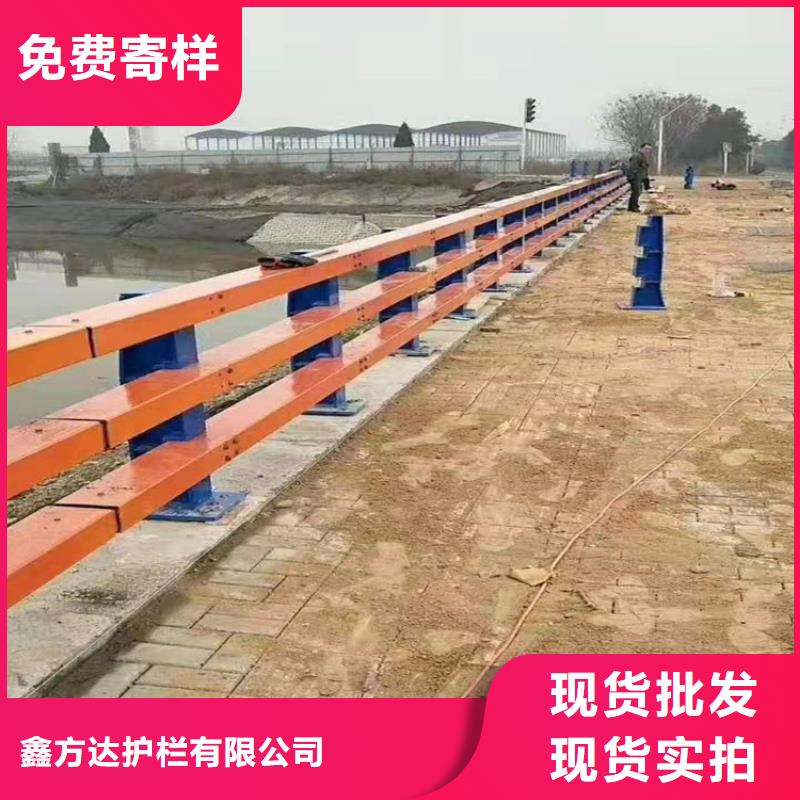 【河道护栏桥梁防撞栏杆立柱甄选好厂家】