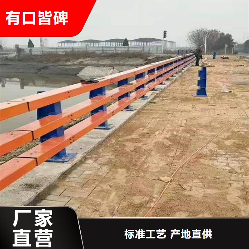 【河道护栏】桥梁防撞栏杆立柱出货及时